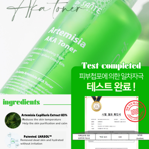 Dr. SANTE Artemisia AKA Toner 500ML