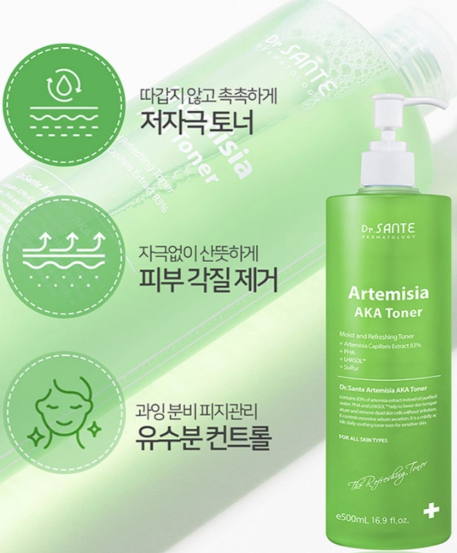 Dr. SANTE Artemisia AKA Toner 500ML